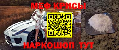 a pvp Шахты