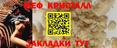 a pvp Шахты