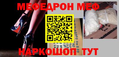 a pvp Шахты