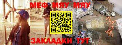 a pvp Шахты