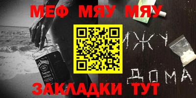 a pvp Шахты