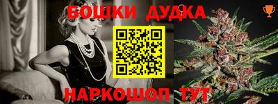 a pvp Шахты