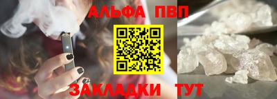 a pvp Шахты