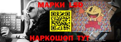 a pvp Шахты