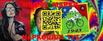 a pvp Шахты