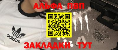 a pvp Шахты