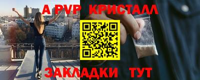 a pvp Шахты