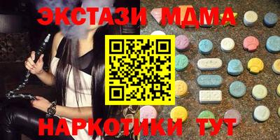 a pvp Шахты